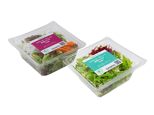 有機野菜のセットや、カット済みのサラダを定期宅配する